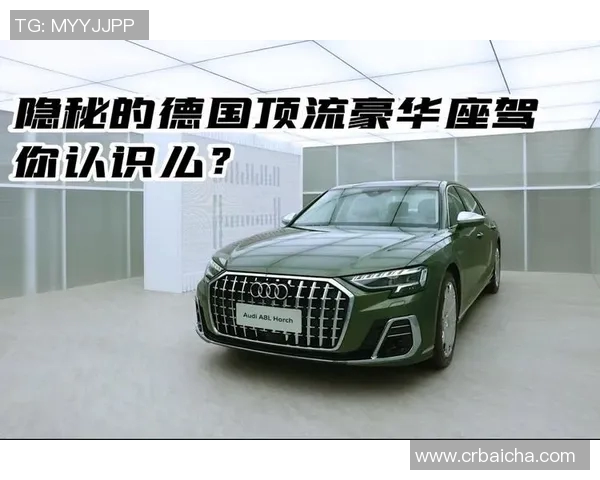 足球明星购车指南选择最适合他们的豪华座驾与个性化风格